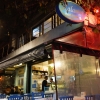 KALAMIŞ MEYHANESİ ALSANCAK