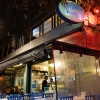 KALAMIŞ MEYHANESİ ALSANCAK