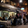 KALAMIŞ MEYHANESİ ALSANCAK
