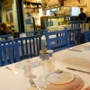 KALAMIŞ MEYHANESİ ALSANCAK